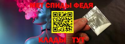 кокаин премиум Волжск