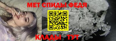 jwh Ипатово