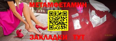 jwh Ипатово