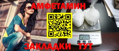 jwh Ипатово