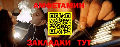 метадон Изобильный