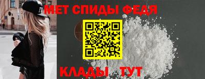 каннабис Ирбит