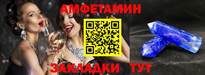 каннабис Ирбит
