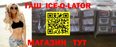 метадон Изобильный