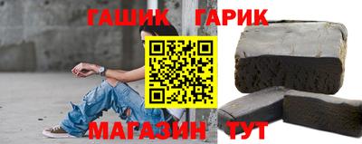каннабис Ирбит