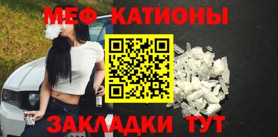 jwh Ипатово