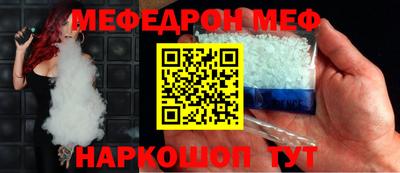 метадон Изобильный