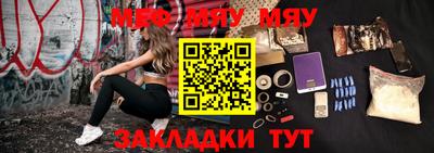 наркотики Волжский