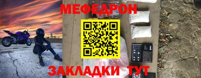 jwh Ипатово