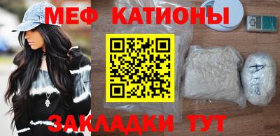 jwh Ипатово
