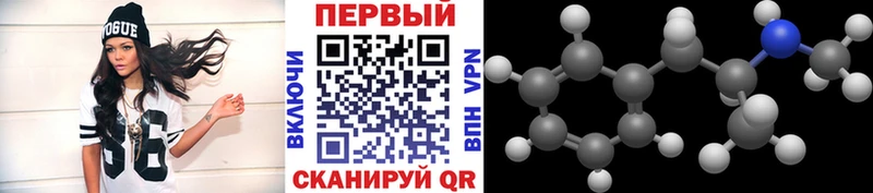 где найти   Бутурлиновка  Первитин витя 