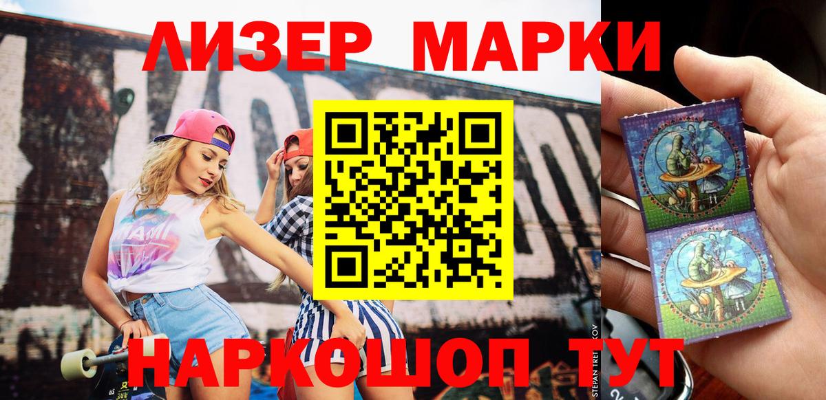 Гашиш  ТГК  Мефедрон   Канабис  Лсд 25  Бутурлиновка  Codein 