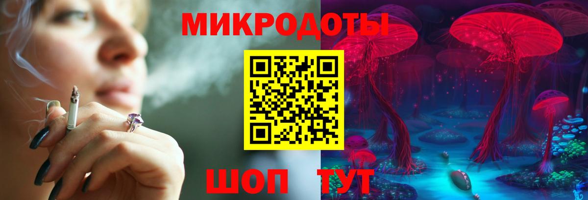 Галлюциногенные грибы Cubensis  Вход с VPN  Псилоцибиновые грибы MAGIC MUSHROOMS  купить   Бутурлиновка 