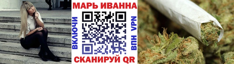 Бошки марихуана ГИДРОПОН  Бутурлиновка 